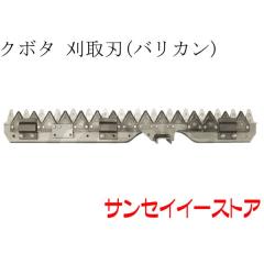 �N�{�^ �R���o�C�� ���i[SRJ1,SRJ2,SRJ3,SRJ4,SRJ5,SRJ6]�p�@����n(�o���J��,���n)