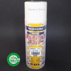 KBL �_�Ƌ@�B�p�h���X�v���[ �N�{�^ �z���C�g��-10���y�P�{�z [SYKG0201S]