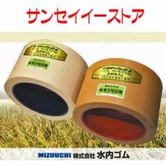 ���� �����S�����[�� �y�c�C�����[���z�@�T�^�P80