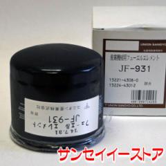 UNION �O�H �R���o�C���yVG�z �R���t�B���^�[�G�������g [JF-931]