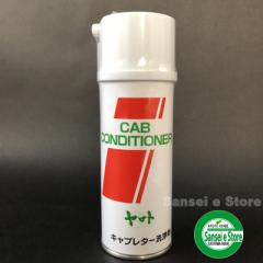 �u�v���d�l�I�I�v���}�g �L���u�R���f�B�V���i�[�i�L���u���^�[ ���� ���܁j�X�v���[�^�C�v