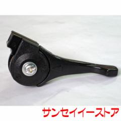 �A�N�Z�����o�[�i�X���b�g�����o�[�j�y�����A19���z[1501]