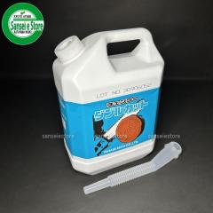 ���i�Z ���� �`�F���I�C�� �`�F���\�[ �_�u���J�b�g ���n�� (���e�ʂS���b�g���P�{)