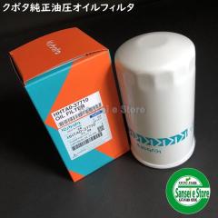 �N�{�^ �������i�u����/�~�b�V�����I�C���t�B���^�[�v 1��[HHTA0-37710]