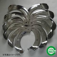 �����e�B�G���E���̖{ �g���N�^ S�T�C�h 36�{�g �k����܃Z�b�g [TOA 8-41]