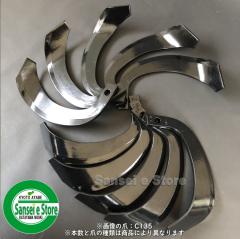 8�{�g �����}�[ �~�j�k����@ �|�` �k����܃Z�b�g [TOA2-318]