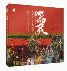 �}��/ ���:���ƕ��U�l�`�݌v�|�p�}�� ������ ������ �������� �L�����f�U�C�� �C���X�g�����W ������ ������ ��������