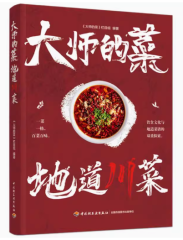 ���V�s/ ��H�I�� �n����� �����Ł@�H�ځH