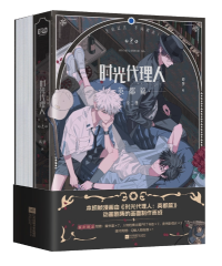 ����/ �����㗝�l �p�s�сi�S2���j �����Ł@?���@�R�~�b�N�@�����㗝�l -LINK CLICK-�@������������ɂ� �����N�N���b�N�@��������