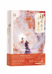 メール便送料無料】周杰倫/ 范特西（CD）台湾盤 ジェイ・チョウ