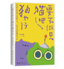 ����/ �v�s�����L?���s ������ �����n �N���G�C�e�B�u���� ��������