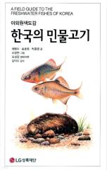 �}��/�؍��̋� �@�؍��Ł@�C�E�E�V���@�؍�����