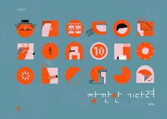 �G�{/������Ƒ҂��ā@�؍��Ł@�`���E�E���V���@�؍�����