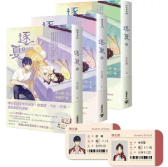 韓国ドラマ　キルイット～巡り会うふたりOST　オリジナルサウンドトラックCD Amazon.co.jp: 韓国ドラマ キルイット~巡り会うふたりOST