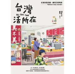 TFBOYS/《十年》記念専輯 (2CD) 中国盤 10th anniversary album