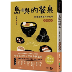 ���דI�`?�F36���i�s�����I�ǐq�i15���N�����@�V�Łj ��p�� �H���� �D�L ��p����