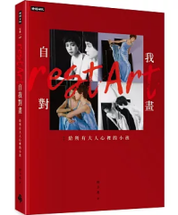 ���䛔�`�F�����L��l�S���I���w ��p�Ł@���\��@�`�F���E���[�V�[�@�ٞف@��p����