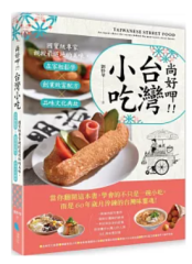 ���V�s/ ���D����s���h�F���������Ɛe���œ��n�I�����C�݉��j頛{�H�n�ƒv�x�z���H�i�������T�� ��p�Ł@������