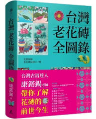 ���s�V���A�S���H�@��p�Ł@ �N?���@�}�W�����J�^�C��