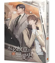 ����/ ���K�̈ӓI�����j �㕔 1 ��p�Ł@Uzutokkeng�@��p����