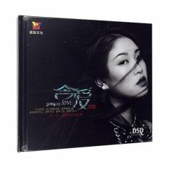 y[֑z杉/ q (CD)  ^ECF@Tan Yan@Giving up Love