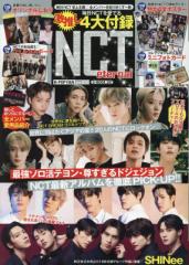 bN{/ K-POP FAN vol.020 { NCTFW t@ G-MOOK