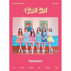 Ⴡ[֑FANATICS/ PLUS TWO -2nd Mini Album (CD) ؍ t@ieBbNX t@ieBNX vXEgD[