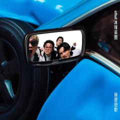 icyball �u���ٚ� /��k���]�iCD�j��p�� �u���y�c
