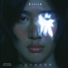 �q�Q Nova/ �l���I������? (CD) ��p�Ձ@�W�[���E