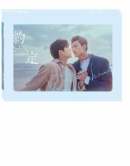 y[֑zph}OST/ E ߛ (CD) pՁ@Be Loved in House E`I Do@䈉J