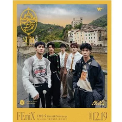 メール便送料無料】盧廣仲/ What a Folk !!!!!!＜通常版＞ (CD) 台湾盤