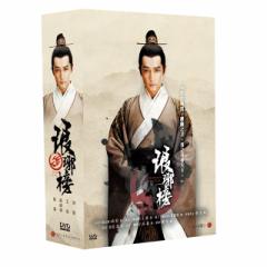 h}/[]ԁi[]ԁi낤ڂj`iق̍ˎqA_N`j-S54b- (DVD-BOX) pՁ@Nirvana in Fire