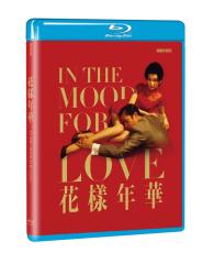 香港映画/ ブエノスアイレス＜4K修復版＞（DVD）台湾盤 春光乍洩 Happy
