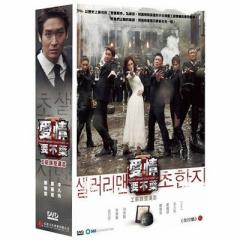 ؍h}/T[}^ui`nWj-S22b-(DVD-BOX) pՁ@History of the salaryman@Salaryman Cho Han Ji