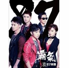 y[֑z87ٚ/ 87P (CD) pՁ@87BAND@kٚ