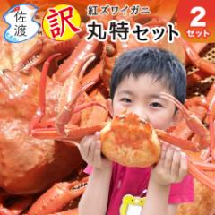m\nm󂠂nnY gYCKj ۓ2Zbg 3.0kg {C  召TCYws p KiO p  Jj  sm