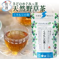 ��������u�����h�i10�����j ���ǂ̂߂��݂��� �V�R�쑐�� ���Y �I�[�����n�Y ���Y�� �m���J�t�F�C�� �e�B�[�o�b�O ���N�� ���R�h �I�[