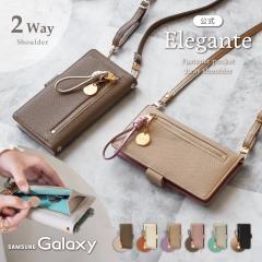 ���� Elegante 2way�t�@�X�i�[�|�P�b�g Galaxy s26 s26 plus �X�}�z�P�[�X �蒠�^ Galaxy a25 5g S24 A55 A54 S21 S23 �X�}�z�P�[�X �蒠