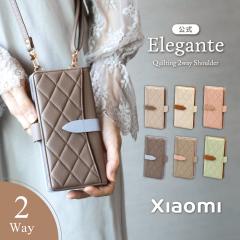  Elegante Xiaomi 12T Pro P[X 蒠^ V_[ Redmi Note 10 T 11 Pro 5G Xiaomi Mi 11 Lite 5G P[X 蒠 Xiaomi Redmi No