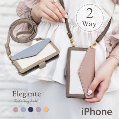  Elegante iPhone 16P[X 蒠^ V_[ iPhone 16proP[X iPhone 15 15proP[X 蒠 iPhone14 13 P[X ACtH16 15