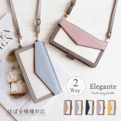  Elegante X}zP[X 蒠^ X}zP[X S@Ή iPhone16e 16 15 14 13 se xperia10 1 5 vi v AQUOS sense9 8 7 wish4 pixe