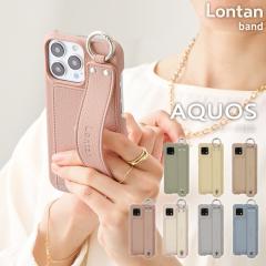 AQUOS sense10 �P�[�X wish5 sense9 R10 �P�[�X �o���h �x���g aquos R9 �X�}�z�P�[�X �A�N�I�X