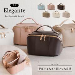  Elegante σ|[` RX|[` CN|[` e g₷  KoƊJ |Pbgt d؂t CN 