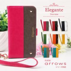 ���� Elegante arrows we2 �X�}�z�P�[�X �蒠�^ arrows we2 plus �P�[�X �蒠 �A���[�Y we �蒠�^ �P�[�X arrows u 801FJ �X�}�z�P�[�X e
