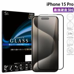 iPhone15 Pro tیtB یt iphone15 pro KX یV[g Sʕی یKX