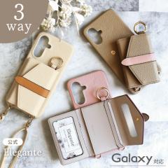  Elegante Galaxy A36 5G P[X Galaxy A25 5G P[X V_[ xebh oCJ[ galaxy a36 a25 P[X MNV[ X}