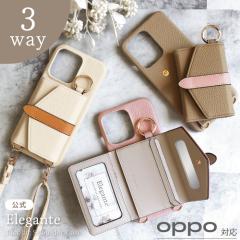  Elegante OPPO Reno14 5G P[X OPPO Reno13A P[X V_[ xebh oCJ[ oppo reno14 5g reno13a P[X Ib| X
