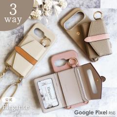  Elegante Google Pixel 10 P[X Google Pixel 10 Pro P[X V_[ xebh oCJ[ google pixel 9a P[X O[O