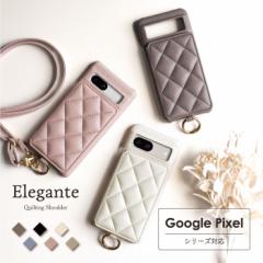  Elegante Google Pixel 9 9a 8P[X Google Pixel 9 pro xl 8a P[X V_[ LeBO google pixel7a  O[OsNZ