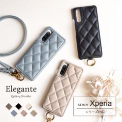  Elegante Xperia 1 VIP[X Xperia 10 VI P[X V_[ LeBO xperia10 1 vi v iv Xperia 10 IV GNXyA X}z